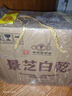 景芝 白乾老黃皮 高度白酒 49度480ml*6瓶 整箱裝 曬單實(shí)拍圖