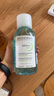 貝德瑪（BIODERMA）【情人節(jié)禮物】 卸妝水綠水凈妍潔膚液 溫和凈卸去油500ml油痘肌 曬單實(shí)拍圖