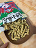 甜辣爆香小麻花50g大包麻花鍋巴下酒菜休閑零食 【*福利款】隨機口味-50g*2袋 曬單實(shí)拍圖