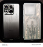 魅族（MEIZU）22 歸航 · 中華旗艦限定版 5000萬(wàn)旗艦四主攝 3X超清潛望長(cháng)焦 5G拍照手機 16GB+512GB 禮盒套裝 曬單實(shí)拍圖