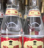 汾酒 黃蓋玻汾53度475mL*3瓶+紅蓋玻汾42度475mL*3瓶組合裝 非原箱 曬單實(shí)拍圖