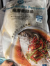 環(huán)球水產(chǎn)冷凍南海金鯧魚(yú)2斤/2條 生鮮魚(yú)類(lèi) 火鍋 深海魚(yú) 海鮮 中秋家庭聚餐 曬單實(shí)拍圖
