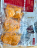 京東京造 奧爾良雞腿排1kg 獨(dú)立10片裝 空氣炸鍋燒烤煎扒炸雞早餐炸雞 曬單實(shí)拍圖