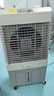 美的（Midea）冷風(fēng)機空調扇工業(yè)水冷強力制冷風(fēng)扇蒸發(fā)式加水冷氣機單冷降溫加濕大型可移動(dòng) 80升水箱+1.4米機身（  AC500-23B） 曬單實(shí)拍圖