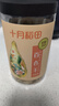 十月稻田 百合干 220g/罐 龍山產(chǎn)百合 銀耳蓮子桂圓枸杞羹煲湯食材  曬單實(shí)拍圖