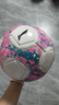 李寧（LI-NING）足球4號成人兒童中考標準世界杯專(zhuān)業(yè)比賽訓練青少年學(xué)生貼皮足球 4號/淺粉【機縫/教練推薦】 曬單實(shí)拍圖