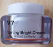 蒂佳婷（Dr.Jart）V7素顏霜50ml 提亮補(bǔ)水保濕自然裸肌懶人面霜 韓國(guó)進(jìn)口 七夕禮物 曬單實(shí)拍圖