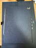 科大訊飛智能辦公本Air2電子書(shū)閱讀器8.2英寸墨水屏Air2Pro電紙書(shū)筆記本語(yǔ)音轉文字會(huì )議平板訊飛星火大模型 【京倉速發(fā)】訊飛智能辦公本Air2 Pro 水墨藍 曬單實(shí)拍圖