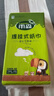 雨森（YUSEN）自然生趣提掛抽紙面巾紙底部抽取紙巾1280張/包手紙 4層 1280張*1提 曬單實(shí)拍圖