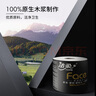 潔柔有芯卷紙 黑Face加厚4層200克*27卷 高克重 衛生紙卷筒紙紙巾整箱 曬單實(shí)拍圖