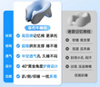京冇午睡枕趴睡枕辦公室午睡神器午休枕頭u型枕小學(xué)生成人睡覺(jué)趴睡枕 曬單實(shí)拍圖