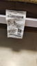 穗寶（SYMBOL）3D山棕床墊寶耐爾彈簧床墊健脊防螨軟硬雙面 親愛嘚180*200 曬單實拍圖