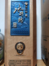 水井坊 典藏 38度 500ml 單瓶裝 濃香型白酒 低度白酒 曬單實(shí)拍圖