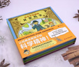 法布爾老師的昆蟲(chóng)教室(共3冊)(精) 曬單實(shí)拍圖
