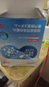 澀岡葉黃素蒸汽眼罩熱敷睡眠遮光睡覺護(hù)眼貼緩解眼睛疲勞眼干眼澀 3盒 曬單實(shí)拍圖