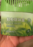 網(wǎng)易嚴(yán)選鞋柜除味盒 香膏空氣清洗劑鞋子除臭神器除臭殺菌 青青茶園120g 曬單實(shí)拍圖