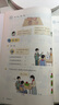 【2025新版 正版包郵】三年級上冊 語(yǔ)文 數學(xué) 英語(yǔ) 課本【人教版 六三制】三上3上語(yǔ)數英小學(xué)課本語(yǔ)數英義務(wù)教科書(shū)人民教育出版社統編 【語(yǔ)文+數學(xué)】（全兩冊）三年級上冊 曬單實(shí)拍圖