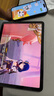 Apple/蘋(píng)果【國家補貼】iPad Air 11英寸 M3芯片2025年款 平板電腦 (128GB WLAN版)深空灰色 曬單實(shí)拍圖