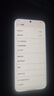 HUAWEI Pura 80 12GB+512GB 絲絨黑 絲絨直屏 紅楓原色影像 全新鴻蒙AI 華為鴻蒙智能手機 曬單實拍圖