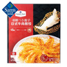 Member's Mark 日式牛肉煎餃 (餃子240g*4+日式海鮮蘸汁10ml*4) (餃子240g*4+日式海鮮蘸汁10ml*4) 曬單實(shí)拍圖
