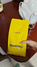 sinloy/辛鹿 意式拼配 香醇濃郁低酸 阿拉比卡 云南小?？Х榷?00g 曬單實(shí)拍圖