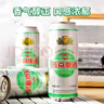 燕京啤酒 精品11度清爽拉格啤酒500ml*12聽(tīng)  冰爽暢飲 整箱裝 曬單實(shí)拍圖