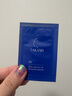 TAKAMI小藍瓶精華液30ml角質(zhì)修護祛痘祛閉口敏感肌補水護膚品生日禮物 曬單實(shí)拍圖