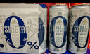青島啤酒0.0%無醇白啤 無醇啤酒中秋送禮 330mL 24罐 曬單實拍圖