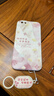 歆焰適用蘋(píng)果6splus手機殼iphone6s新款ip六6plus全包i6sp防摔6p平果軟硅膠ipone帶掛繩保護套男女外殼 【福祿歡喜】送手環(huán)掛繩 iPhone 6 曬單實(shí)拍圖