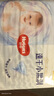 好奇（Huggies）金裝紙尿褲XL108片(12-17kg)尿不濕【速干不易紅】 曬單實(shí)拍圖