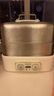 大宇（DAEWOO）【開放式聚能環(huán)】加厚全鋼電蒸鍋多功能蒸煮燉一體3層家用可拆洗304不銹鋼18L大容量蒸汽鍋S30   曬單實拍圖
