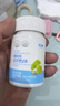 ATOMY艾多美韓國銀杏納豆片銀杏葉納豆提取物60粒養護心腦血管調節現貨 曬單實(shí)拍圖