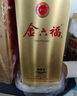 金六?！局星锛压潯考嫦阈图Z食酒50.8度優(yōu)級酒禮盒糧食釀造商務(wù)收藏佳品 50.8度 500mL 6瓶 綿雅8 婚慶喜宴酒 曬單實(shí)拍圖
