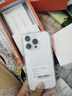 Apple【國行補貼】蘋果16Promax iPhone16Promax 蘋果16Pro 5G 手機 16Pro【白色鈦金屬】 256GB【原裝未使用+藍(lán)牙耳機+豪華大禮包】 曬單實拍圖