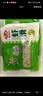 安井 蝦滑 500g 蝦仁含量高 火鍋麻辣燙食材 速食熟食海鮮水產(chǎn) 曬單實(shí)拍圖