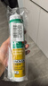 瓦克（WACKER）DA防霉玻璃膠廚衛(wèi)專用密封膠防水美容膠中性馬桶封邊硅膠透明1支  曬單實拍圖