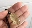 施華索尼亞天然黃水晶貔貅吊墜招財(cái)轉(zhuǎn)運(yùn)掛件護(hù)身符男女士項(xiàng)鏈 精美掛繩款 曬單實(shí)拍圖