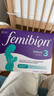 Femibion德國femibion伊維安3段56天量葉酸孕期哺乳DHA活性葉酸56粒/盒 【8周量】3段56天 曬單實(shí)拍圖