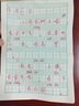 361°兒童泳衣女孩長(cháng)袖長(cháng)褲分體中大童青少年初中生防曬女童泳衣 曬單實(shí)拍圖