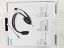 羅技（Logitech） H111 企業(yè)級多功能頭戴式耳機耳麥有線(xiàn) 耳機【團單優(yōu)惠】 曬單實(shí)拍圖