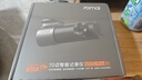 70邁行車記錄儀M310Pro 3K 1620P超清 星光夜視 F1.55大光圈360度旋轉(zhuǎn) 曬單實拍圖