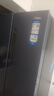 海爾（Haier）冰箱四開(kāi)門(mén)406升鮮派系列十字對開(kāi)門(mén)70CM寬冰箱變頻節能新一級大容量?jì)粑侗ｕr以舊換新補貼 406升星石藍+70厘米寬+精儲母嬰空間 曬單實(shí)拍圖