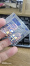FANCL HealthScience男性30+每日營(yíng)養包 30日量 復合維生素鋅輔酶Q10 緩解疲勞提精力 曬單實(shí)拍圖