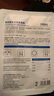 珂萊藻堂玻尿酸補(bǔ)水面膜保濕30ml 5片 曬單實(shí)拍圖