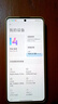 小米（MI）Redmi Note13Pro新2億像素 第二代1.5K高光屏 驍龍7s 移動(dòng)平臺67W閃充12GB+512GB時(shí)光藍紅米手機 曬單實(shí)拍圖