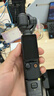 大疆 DJI Osmo Pocket 3 標準版 一英寸口袋云臺相機 OP靈眸手持數碼相機 旅游vlog 便攜美顏攝像 曬單實(shí)拍圖