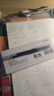 京東京造 巨能寫(xiě)pro 大墨量子彈頭中性筆 簽字筆2000米書(shū)寫(xiě) 商務(wù)辦公學(xué)生考試 0.5 藍色10支 曬單實(shí)拍圖