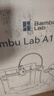 拓竹A1C 3D打印機桌面家用FDM全自動調平多色高速3d打印機器【大陸版】 曬單實拍圖