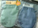 三利5A抗菌搓澡巾男士女磨砂搓背洗澡巾搓澡神器無(wú)痛不傷膚搓泥巾2只 曬單實(shí)拍圖