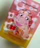 FAN BEAUTY DIARY范冰冰同款油橄欖水油面膜【5盒裝】水油同補(bǔ)清爽保濕 fanbeauty 曬單實(shí)拍圖